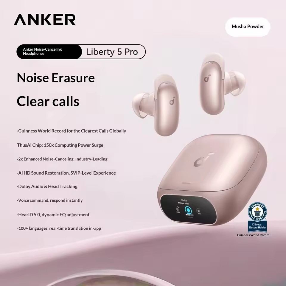 Auriculares inalámbricos Sound - Anker Speaker Soundcore Boom 2 reseña y precio